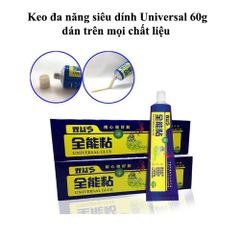 Keo đa năng siêu dính Universal 60g dán trên mọi chất liệu