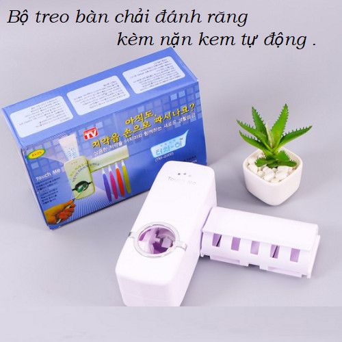 Bộ treo bàn chải đánh răng kèm nặn kem tự động Touch Me