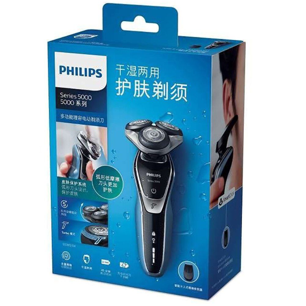 Máy cạo râu Philips Series 5000 S5060/05