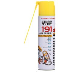 DẦU NHỜN VÀ CHỐNG RỈ  PUFF DINO 191 420 ml