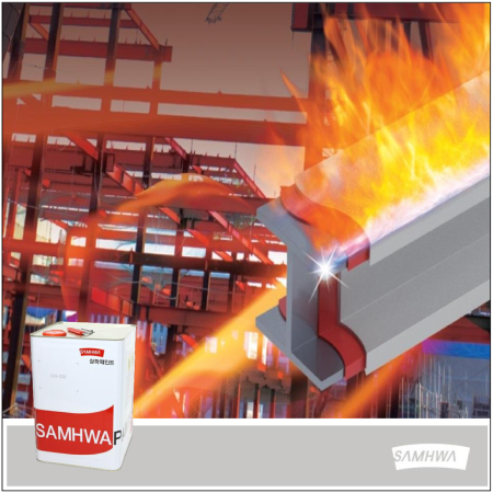 SƠN CHỐNG CHÁY SAMHWA FLAMECHECK SVH-250