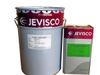 Sơn Epoxy JEVISCO Floor Lining - Sơn Epoxy JEVISCO