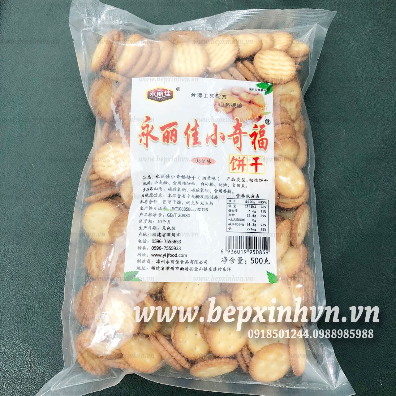 Bánh quy mặn đài loan 500g