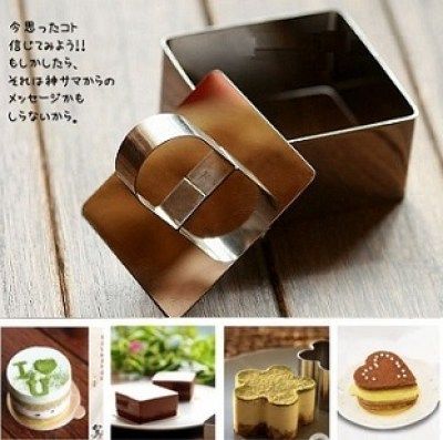 Khuôn ring bánh mousse vuông nhỏ có nắp