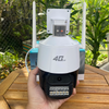 SmartZ IS12 - Camera IP 4G Ngoài Trời, Tầm Nhìn Xa Ban Đêm 20 mét, Điều Khiển Xoay