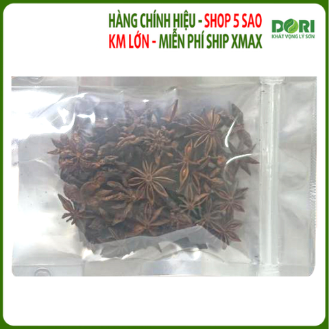  Hoa hồi sấy khô - Dori Thơm 70g - Gia vị khô - Star anise VietNamese spices 
