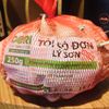 Tỏi cô đơn Lý Sơn Dori - túi lưới 250g (tỏi một tép)