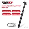 Cốt Yên Xe Đạp Tăng Giảm FastAce FSP 301 30.9 / 31.6 440mm hành trình 125mm