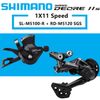 Bộ tay bấm - cùi đề Shimano M5100 1x11