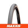 Vỏ xe đạp Maxxis Re-Fuse 27.5 1.95 TR MaxxShield