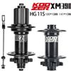 Bộ Đùm Xe Đạp Koozer XM390 15x100 / 10x141 Cối HG / MS / XD