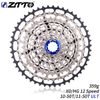 Líp xe đạp MTB ZTTO ULT 12speed 11-50 HG