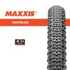 Vỏ Xe Đạp Maxxis Rambler 27.5 1.75 / 650B x 47c EXO TR 120TPI