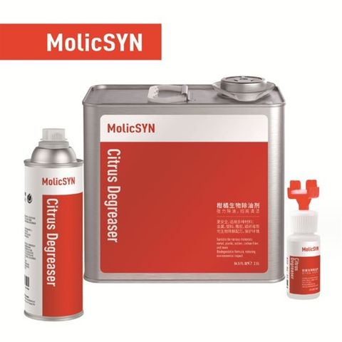  Dung dịch vệ sinh sên líp xe đạp MolicSYN Citrus Degreaser 