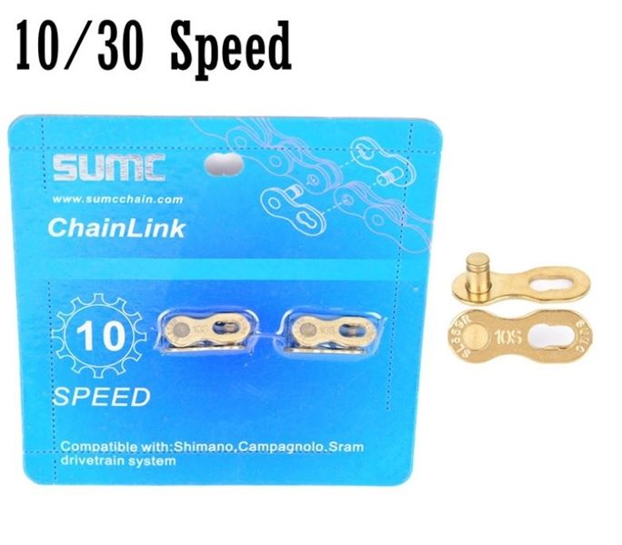 Masterlink SUMC 10 Speed