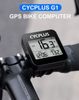 Đồng hồ tốc độ xe đạp GPS CycPlus G1