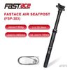 Cốt Yên Xe Đạp Tăng Giảm FastAce FSP 303 30.9 / 31.6 440mm Hành Trình 125mm