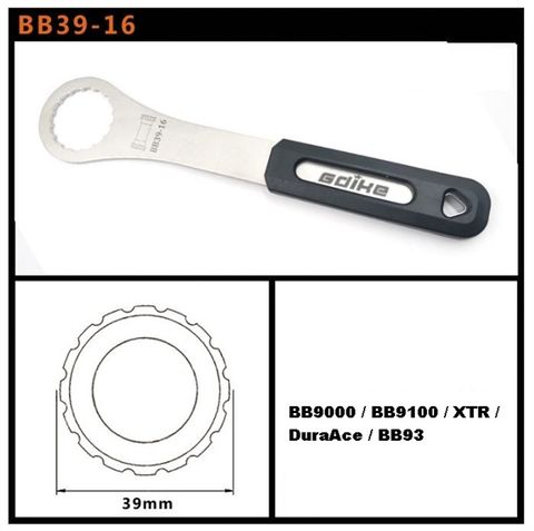  Tool cảo trục giữa xe đạp GDike BB3916 mở BB9000 /BB9100 /BB93 / XTR / DuraAce 