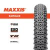 Vỏ Xe Đạp Maxxis Rambler 27.5 1.75 / 650B x 47c EXO TR 120TPI