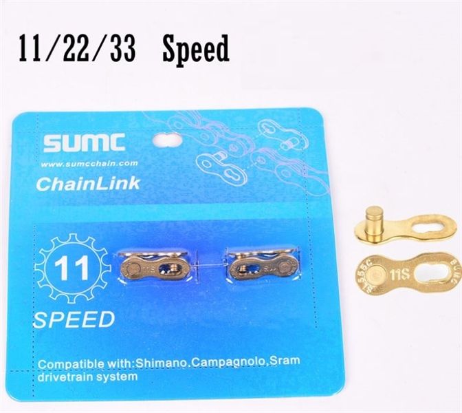 Masterlink SUMC 11 Speed