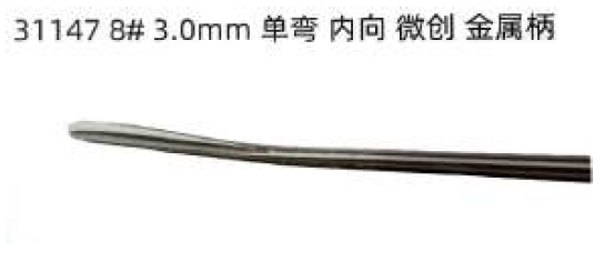 31147: Bẩy đầu cong 3.0mm - 8# Root Luxating Elevator