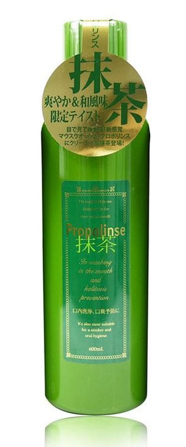 Nước súc miệng Propolinse chiết xuất trà xanh chứa 100% thành phần thiên nhiên - Xanh (600ml/chai)