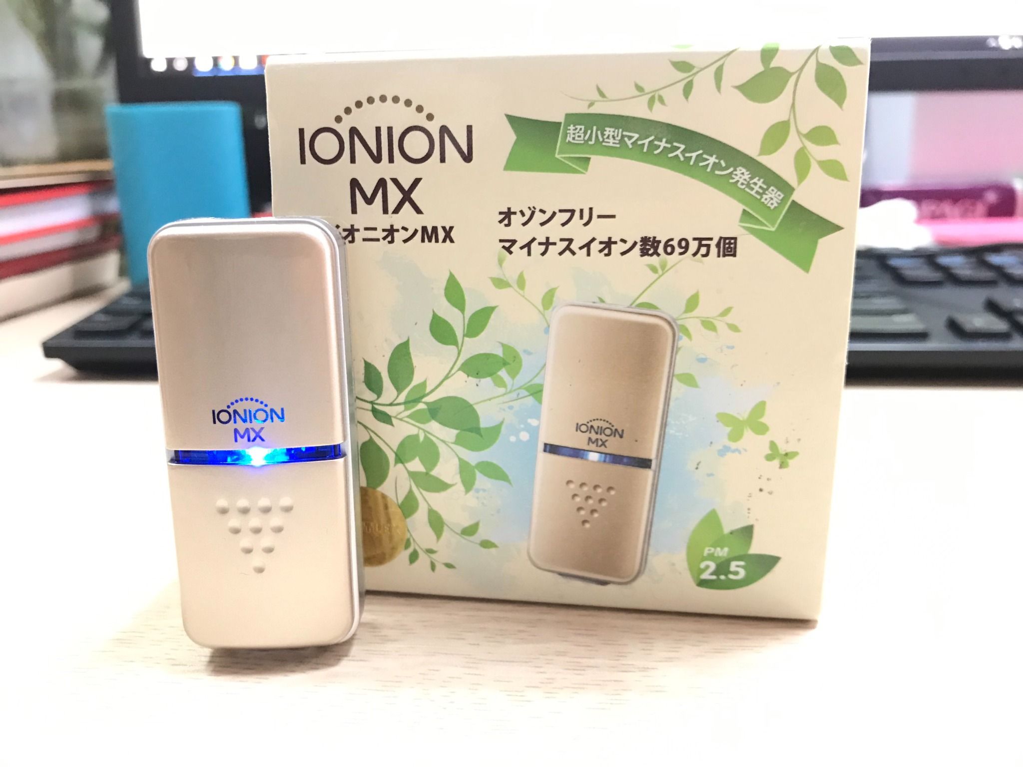 Máy lọc không khí đeo cổ - Ionion MX (Nhật Bản)