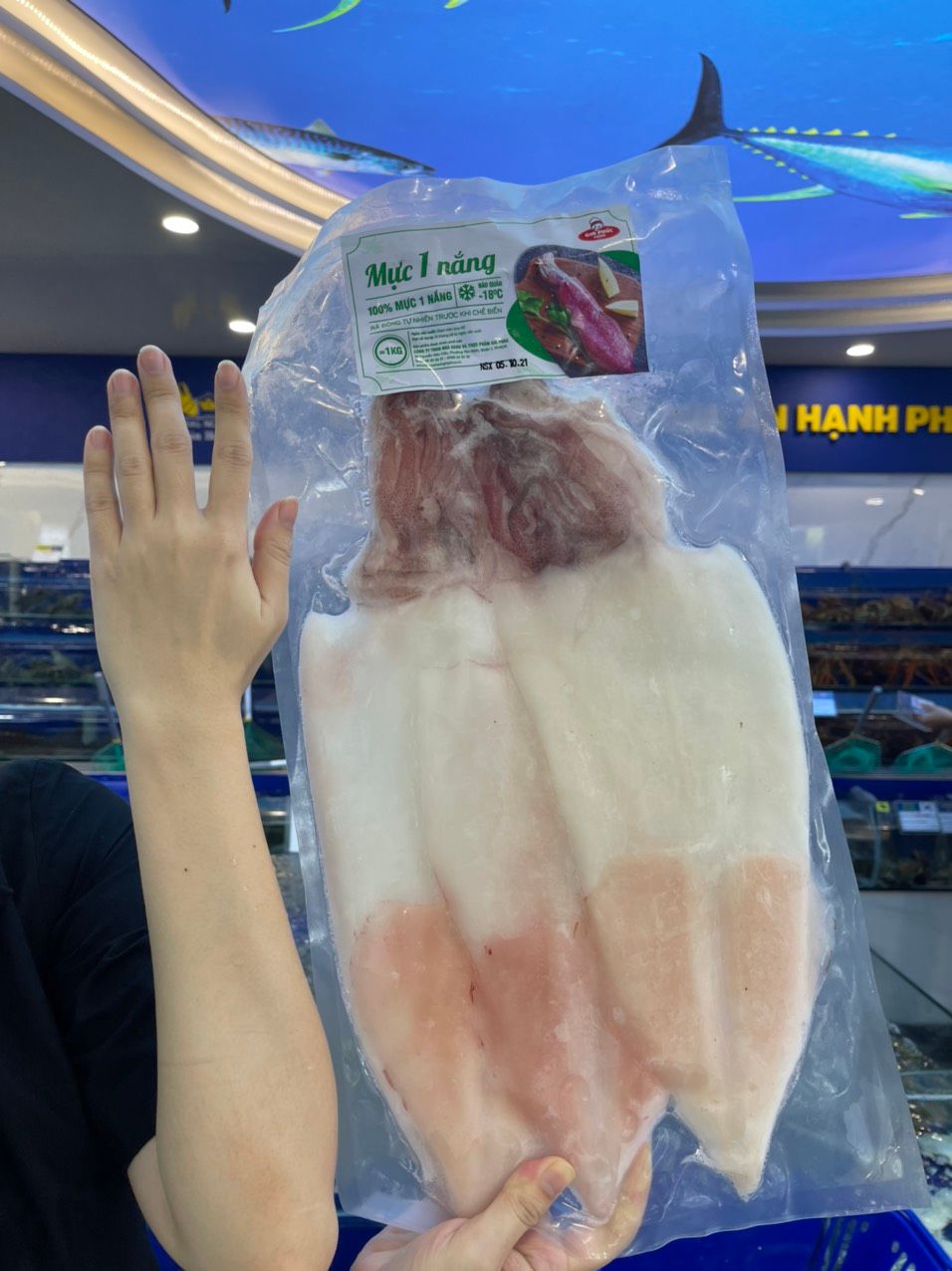 Mực 1 Nắng Size Đặc Biệt