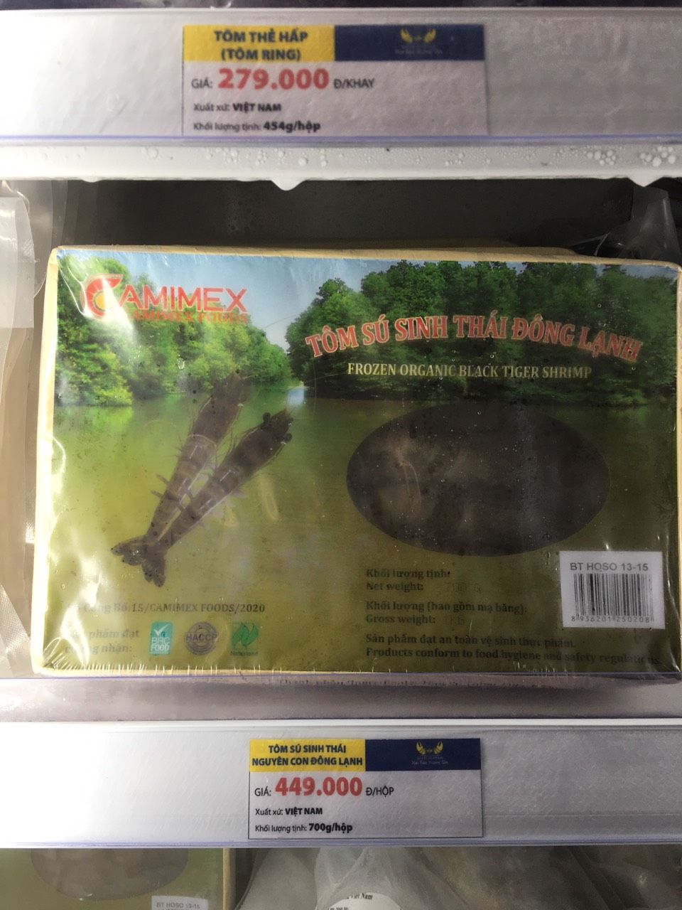 Tôm Sú Sinh Thái Nguyên Con (Size 13-15 Con/Kg) - Đông lạnh