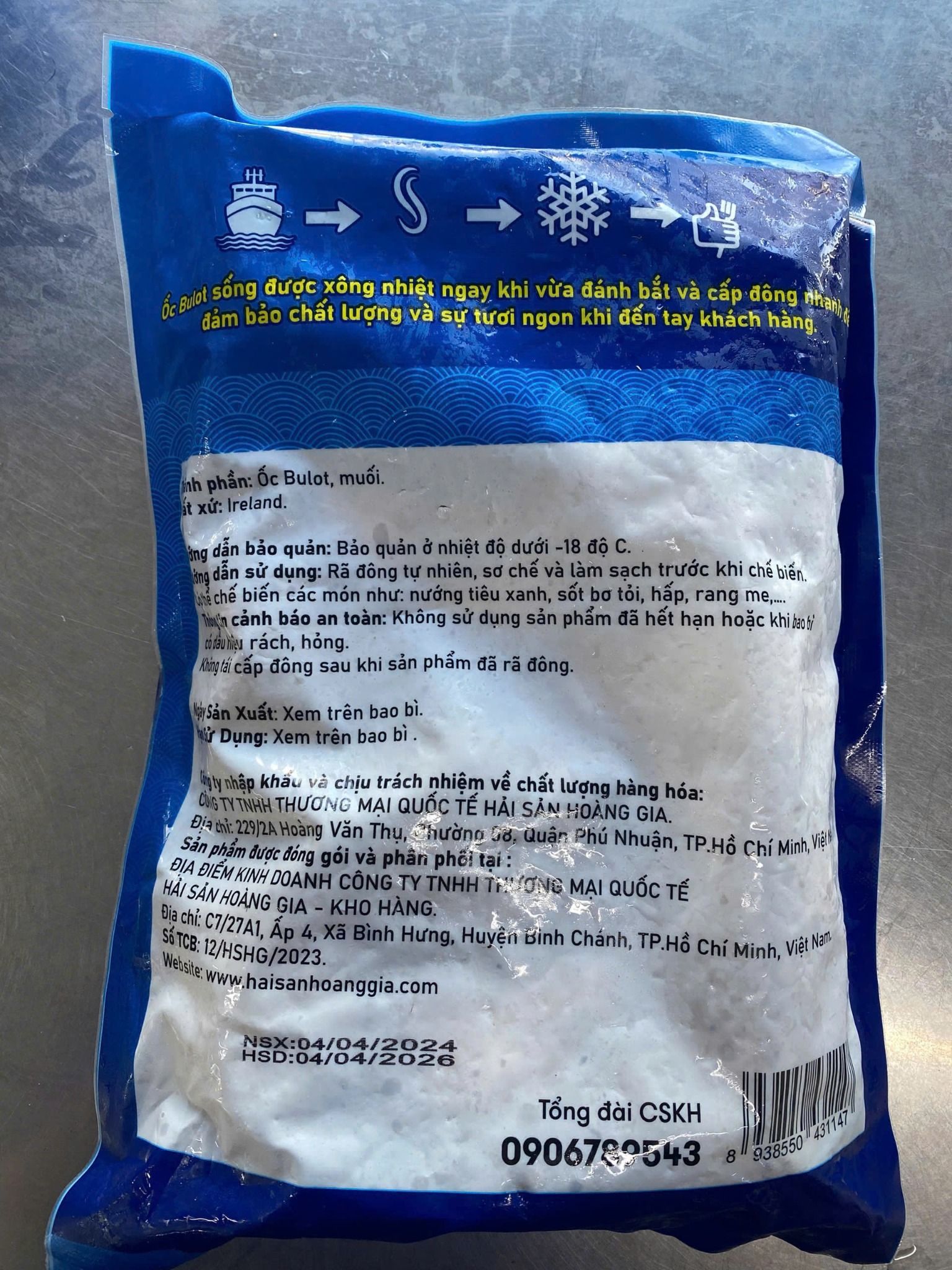 Ốc Bulot Ireland Đông Lạnh (Size 20-30 Con/Kg)