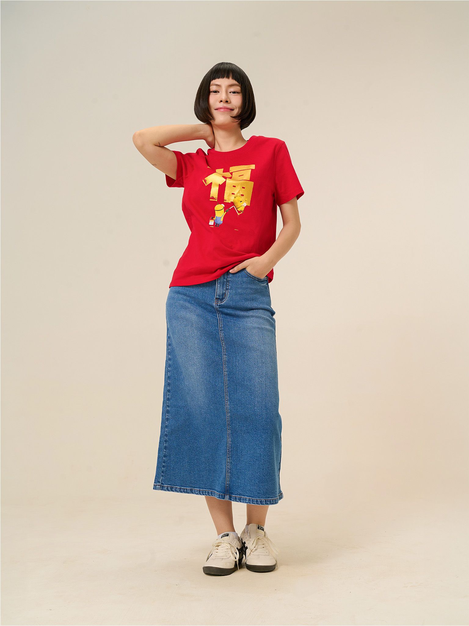 Váy Nữ Jean Dài Wash Classic WSK 2030