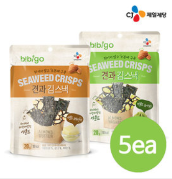 1599. Rong biển khô ăn liền tẩm bơ với hạnh nhân Seaweed Crisps 20g * 5 gói
