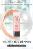 1029. Etude House Precious Mineral BB Cream Moist