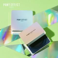 1459. Phấn nước siêu lì, lâu trôi Pony Effect Defense Longwear Cushion Foundation SPF50+ PA+++