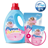 1500. Nước xả vải Pigeon rich perfume