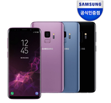 1055. Điện thoại Samsung Galaxy S9|S9+