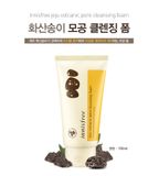 1240. Sữa rửa mặt Innisfree Jeju Volcanic Pore Cleansing Foam 150ml