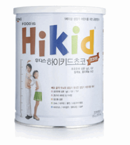 1107. Sét 3 hộp sữa Hikid vị socola cho bé từ 1 đến 9 tuổi (600g )