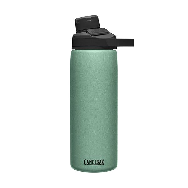 Bình Nước Cách Nhiệt Bằng Thép Không Gỉ CamelBak CHUTE® MAG SST 600ml