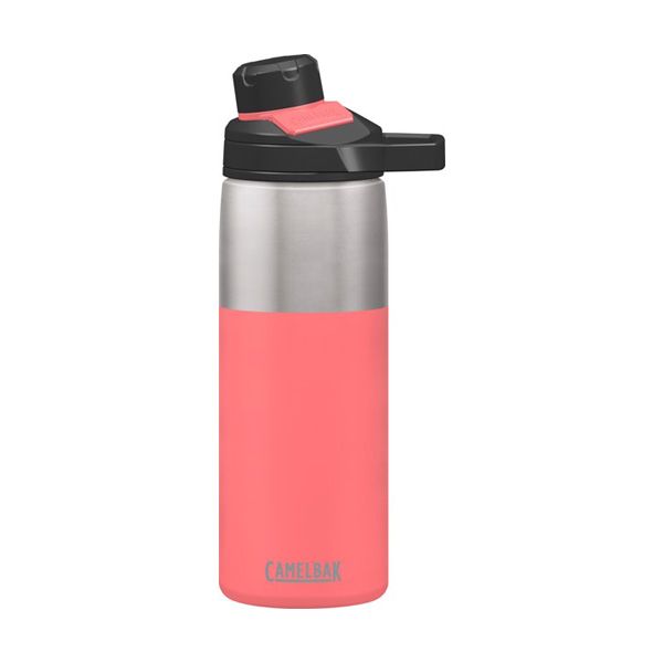 Bình Nước Cách Nhiệt Bằng Thép Không Gỉ CamelBak CHUTE® MAG SST 600ml