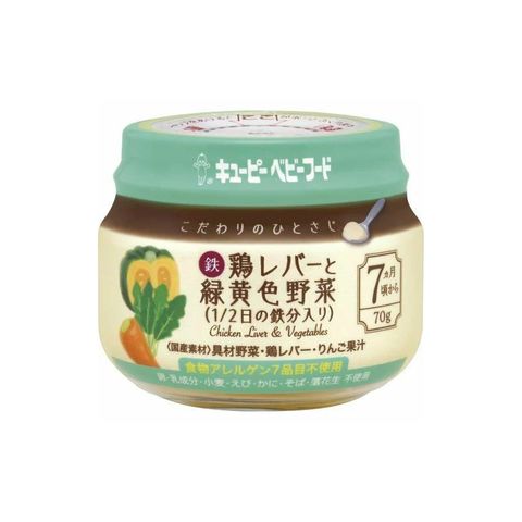 Thức ăn bổ sung: Gan gà và rau củ nghiền Kewpie 70g