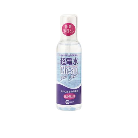 Nước tẩy đa năng Shu! Shu! (nước ion kiềm) chai 180ml