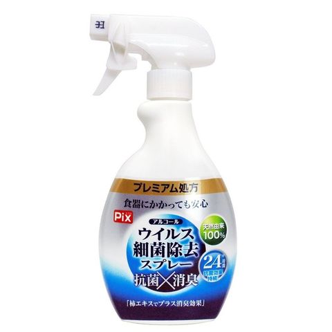 Xịt chống khuẩn khử mùi vật dụng Lion 400ml