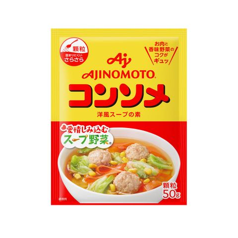 Bột nêm rau củ Ajinomoto 50g