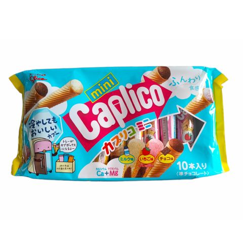 Bánh Bourbon Glico caplico 180g