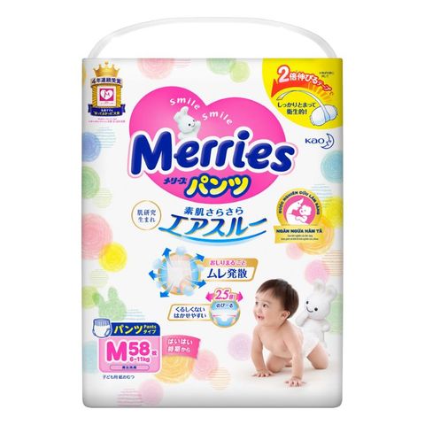 Combo 3 Bỉm quần Merries size M58