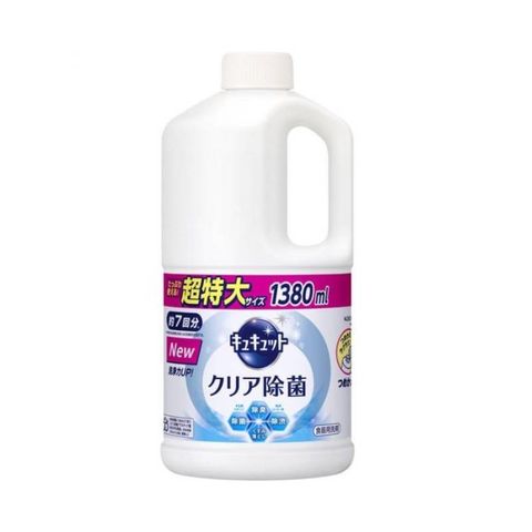 Nước rửa bát diệt khuẩn Kao 1380ml