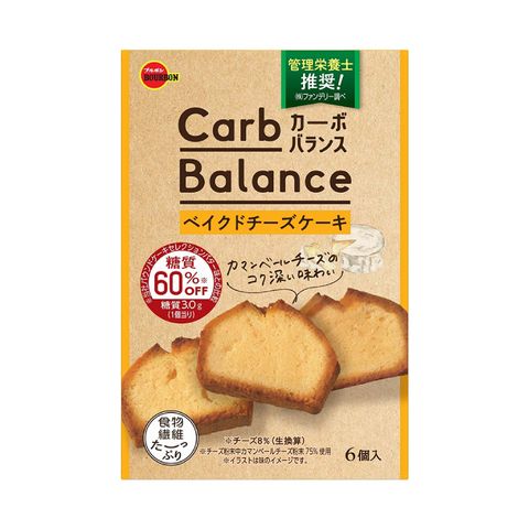 Bánh nướng vị phô mai carb balance