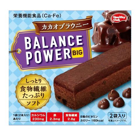 Bánh Balance Power Vị Cacao Brownie