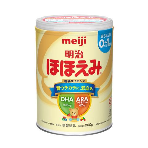 Thực phẩm dinh dưỡng Meiji số 0 800g 0 - 1 tuổi